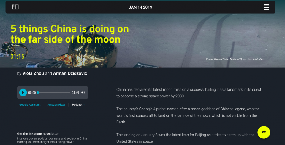 Image of web page called 5 things China is doing on the far side of the moon