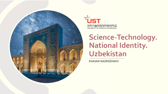 Title for Uzbek identity 